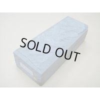 内曇砥　￥120000　C