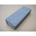 内曇砥　￥100000　C