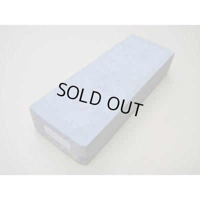 画像1: 内曇砥　￥100000　C