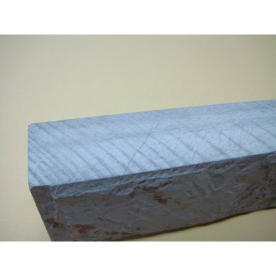 画像8: 内曇砥　￥150000　B