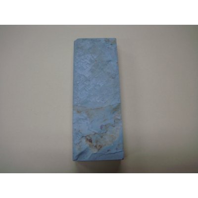 画像5: 内曇砥　￥100000　B