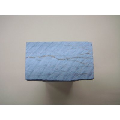 画像7: 内曇砥　￥180000　A