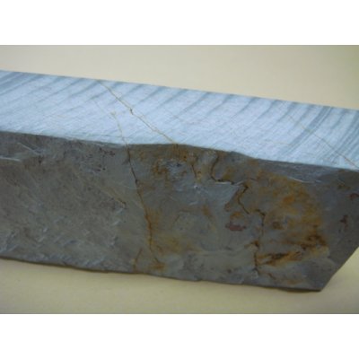 画像6: 内曇砥　￥100000　B