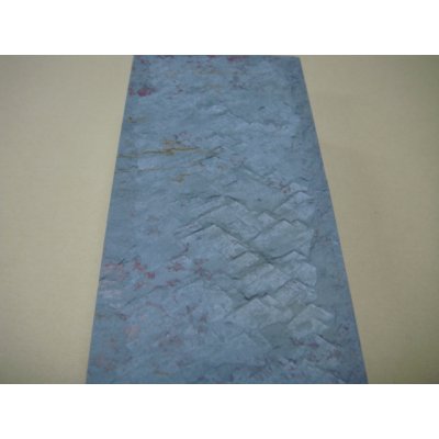 画像11: 内曇砥　￥180000　A