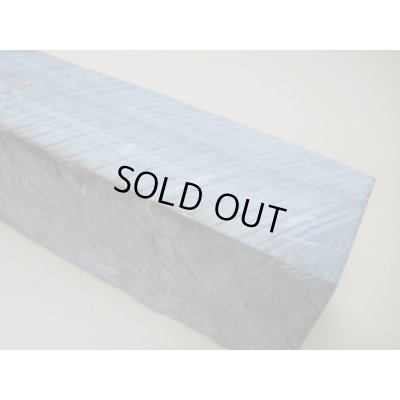 画像7: 内曇砥　￥120000　C