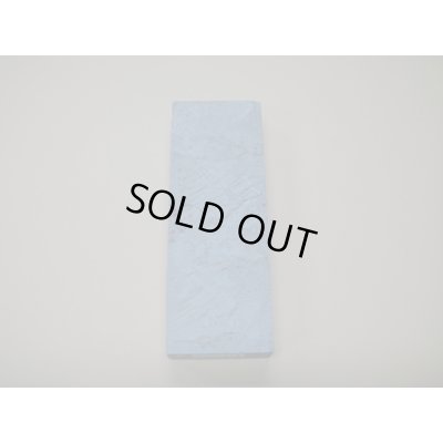 画像5: 内曇砥　￥150000　A