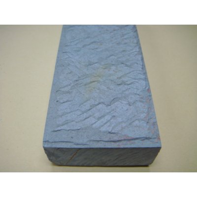 画像13: 内曇砥　￥100000　B