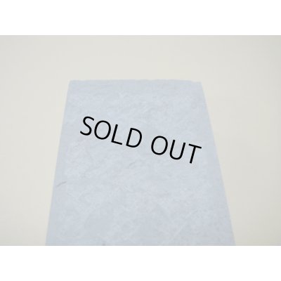 画像10: 内曇砥　￥100000　C