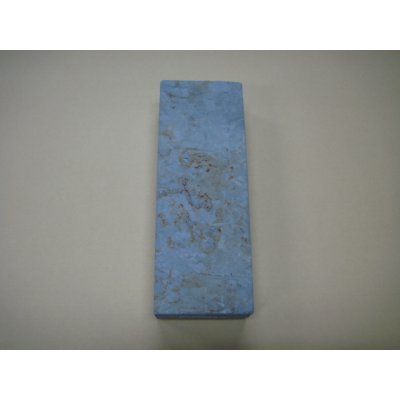 画像5: 内曇砥　￥180000　B