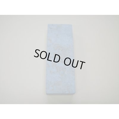 画像5: 内曇砥　￥180000　B