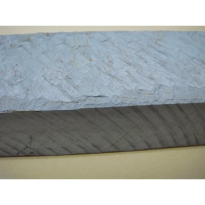 画像9: 内曇砥　￥180000　B