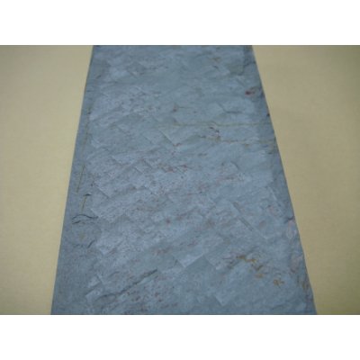 画像11: 内曇砥　￥180000　B