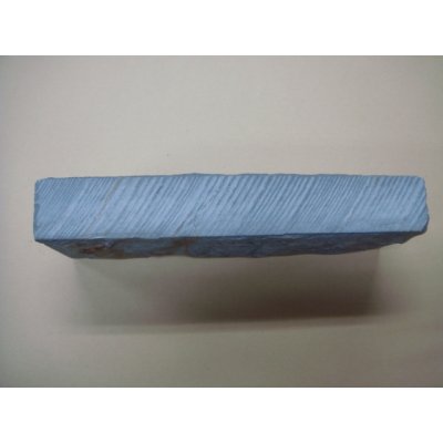 画像4: 内曇砥　￥100000　B