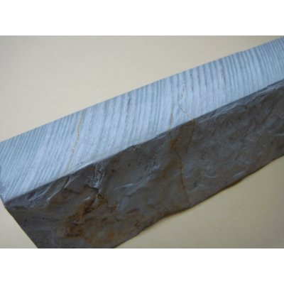 画像8: 内曇砥　￥100000　B