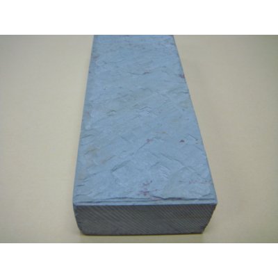 画像11: 内曇砥　￥150000　B