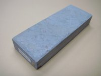内曇砥　￥150000　A