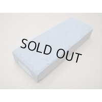 内曇砥　￥150000　A