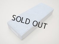 内曇砥 ¥150000 A