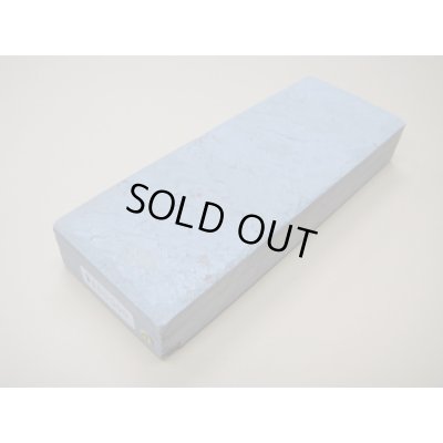 画像1: 内曇砥　￥150000　A