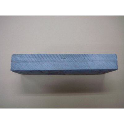 画像3: 内曇砥　￥150000　B