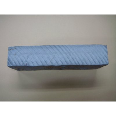 画像3: 内曇砥　￥180000　B