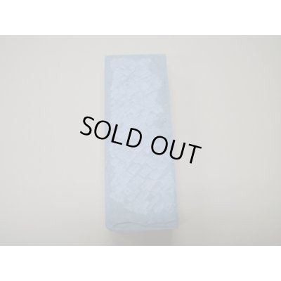 画像5: 内曇砥　￥100000　C