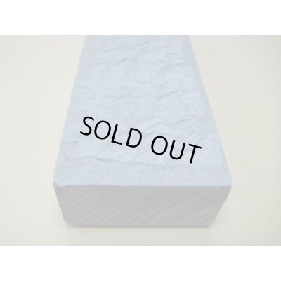 画像11: 内曇砥　￥100000　C