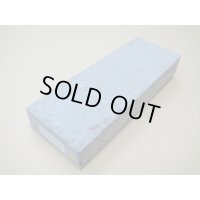 内曇砥　￥120000　D