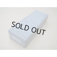 内曇砥　￥180000　B