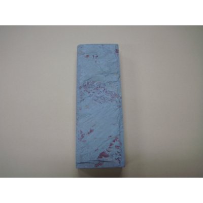 画像5: 内曇砥　￥150000　B