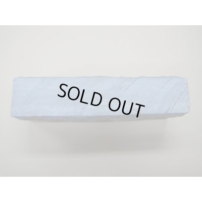 画像3: 内曇砥　￥100000　D