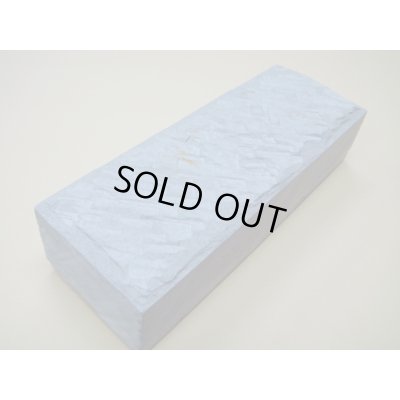 画像2: 内曇砥　￥100000　D