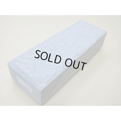 画像1: 内曇砥　￥100000　D