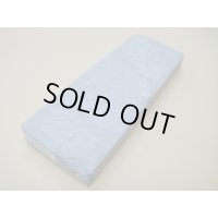 内曇砥　￥6000　E