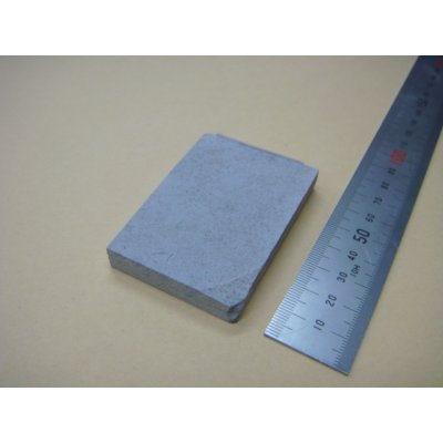 画像2: 内曇砥　￥2000　面ずり用
