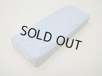 内曇砥　￥5000　A