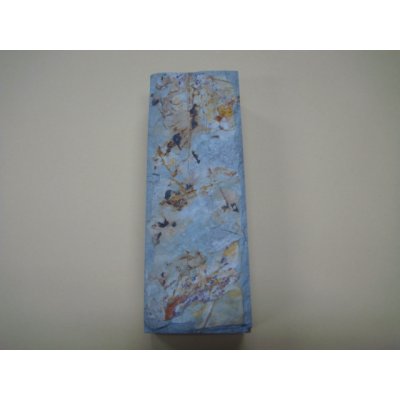 画像5: 内曇砥　￥100000　D