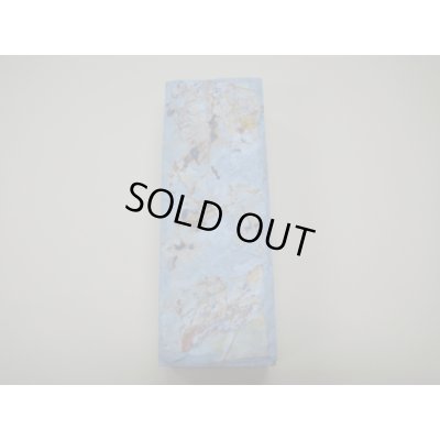 画像5: 内曇砥　￥100000　D