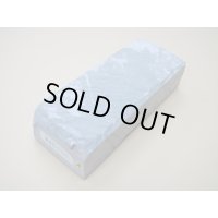 内曇砥　￥25000　A