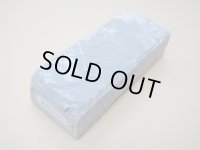 内曇砥　￥25000　A