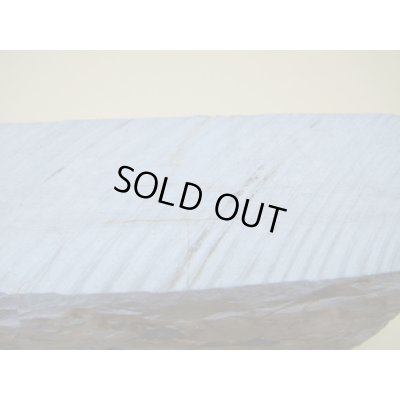 画像8: 内曇砥　￥100000　D