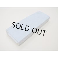 内曇砥　￥6000　C