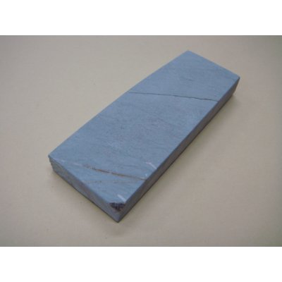 画像2: 内曇砥　￥10000　A
