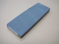 内曇砥　￥6000　B