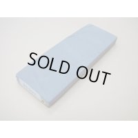 内曇砥　￥6000　B