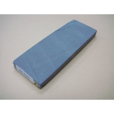 画像1: 内曇砥　￥6000　B