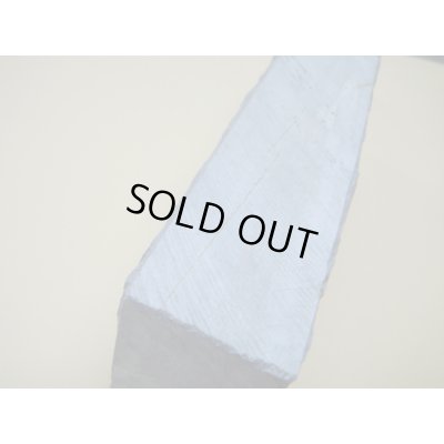 画像7: 内曇砥　￥100000　D