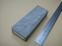 内曇砥　￥3000　A