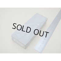 内曇砥　￥3000　A
