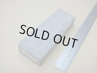内曇砥　￥3000　A